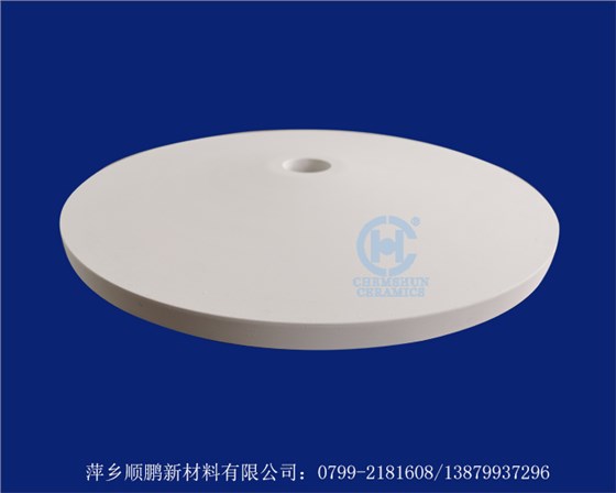 半導體載盤
