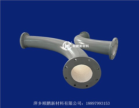 陶瓷彎頭內襯馬賽克瓷片