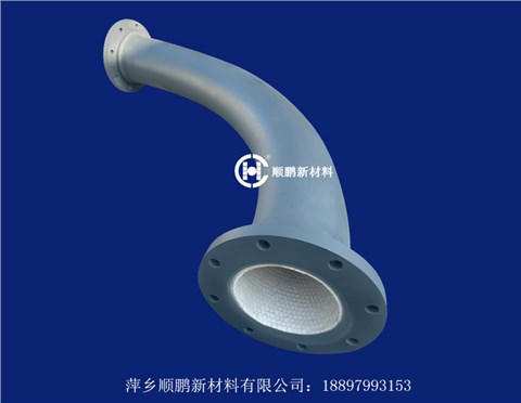 陶瓷彎頭內襯馬賽克瓷片