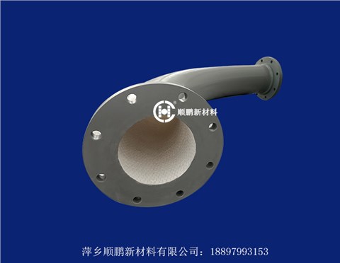 陶瓷彎頭內襯馬賽克瓷片